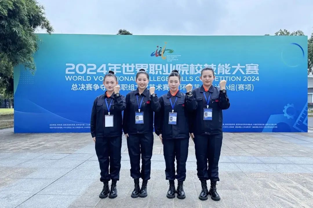 微信图片_20250514154121.jpg